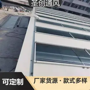 ʥ�������綯ͨ���촰ͨ����¥����ͨ���豸���̲�Ʒ��������