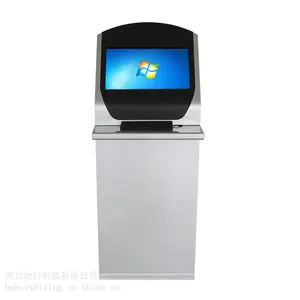 石家庄19/21.5寸自助服务终端一体机驰行可定制款保定厂家