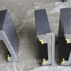 沈阳加工中心机床导轨钢板防护罩伸缩式机床防护罩定制
