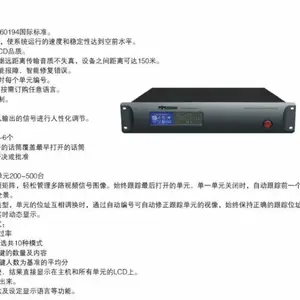 797AUDIO HE6281 HE6282 ���������ֻ�����˷�ϵ Ƕ��ʽ������Ͳ