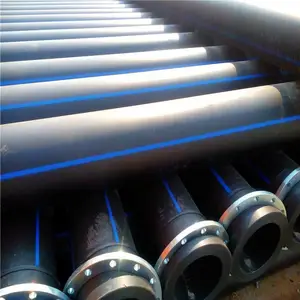 hdpe��ˮ�� ��ھ�԰���̻���ȹ� ������ˮ���۹� pe��ˮ�ܲ�