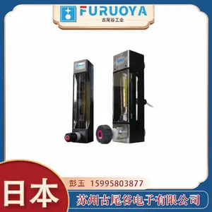 �������ʻ�Դ��Ӧ-TOFCO������Һ����|��������S-CH21