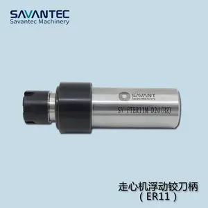 ��Ӧ������ͷ �Զ����Ľµ��� �������ȿ� SV-FTER11M-D20(HZ)