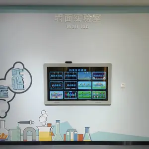墙面实验室 科技展品 科普展品 展馆设计 科技馆建设 教学仪器