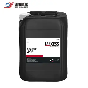 ������Anderol 495 �ϳ�ѹ������ձó�Ч�󻬼�