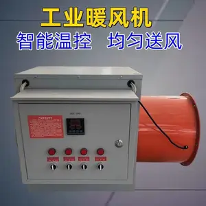 10ǧ�߹�ҵů���������ֳ�����߲˻��ܴ��������������¿�����