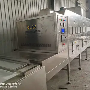 ����������º決����豸 ΢���濾ɱ���豸
