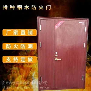 ���ռ����� ktv������ ľ�Ʒ����� ƽ�������� ֧�ֶ���