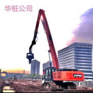 �����д�λ�ʩ������
