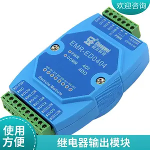 4·�������ɼ��� ������ת��̫��tcp �ɽӵ�תModbus TCP���� �ֲ�ʽԶ��io�ɼ�ģ��