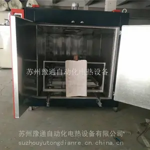 ���̨��ʽ�۰�����֬�̻����� ������֬���Ϻ��� ����ʽ̨������