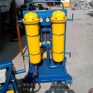 正安厂家供应 贺德克滤油小车2600R010BN4HC