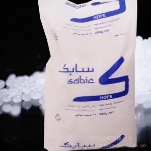 经销沙伯基础HDPE B5429 中空吹塑级高密度聚乙烯