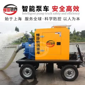 ��ɯ����6���ϳ�ʽ���Ա�վ ��Ѵ���ձó� �ƶ��ó� ��Ѵ���ճ�