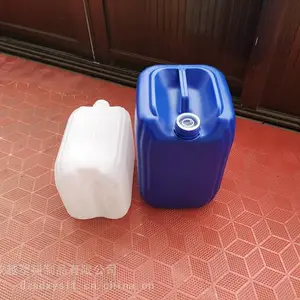 25���ӽ��ɫ��������Ͱ ��Խ��װ ***����������״25L��װͰ