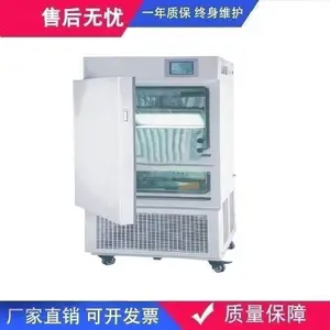 �Ϻ����� LHH-1000SD ҩƷ�ȶ�����������������˵����