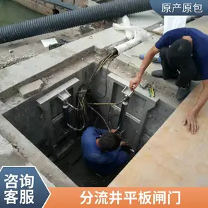 ������֣����Һ������բ�� ����ƽ��բ ��ֹ���� PLC����Զ�̲ٿ� ���ҹ�Ӧ