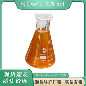 ��Ч��ˮ������ˮ���������ۺ��Ȼ���PAC10%Һ�� �ֻ�