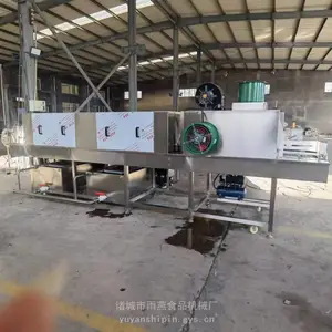 全自动洗筐机 高压喷淋周转筐清洗机 雨燕 6000型洗箱机