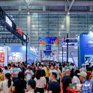 2024福建水产加工及包装设备展-5月31日举办-福州海峡国际会展中心