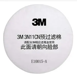 3M 3200 ����ͷ�ܰ���� ���������� ���д�ţ� 20��/��