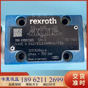 Rexroth��ʿ�ֵ�Ż��� R900923005 4WE 6 E62EG24N9K4T06