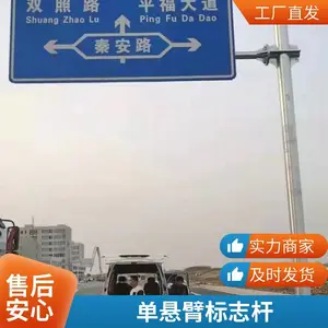ʤ�趨�Ƶ���ʽ��־��� ��ͨ�ȶ�п�����۱�־�˳���