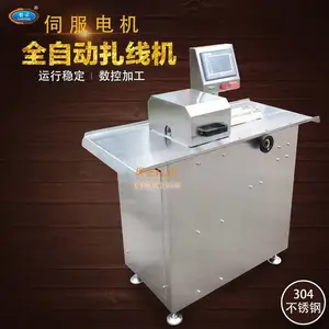 �����㳦�������ߴ��� ȫ�Զ������������߻�