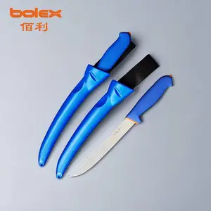 钓鱼护手鱼刀鱼片刀杀鱼破鱼鱼鳞刀具海产水产刀具生鱼片刀钓鱼刀户外潜水龙虾鱼刀渔业刀具器具外贸出口