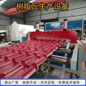 �����ܻ� �Ĳ������������������� �ϳ���֬�������豸