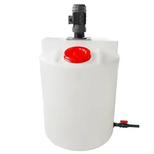 500L���Ͻ���Ͱ�޺����޷�϶ ����ҩ����ҩ�� 0.5����peͶҩ��ҩ��
