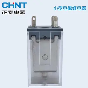 ��̩�̵���NXJ-AC110V-2Z1 ֱ��ʽ ����ʽȫ��Դװ�ֻ�