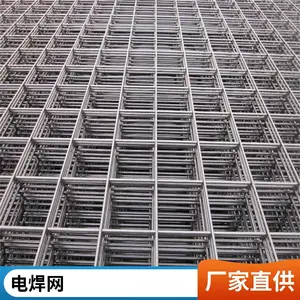 ͮ�� ��˿���������� ����ֵ纸��Ƭ ��ɫ��˿�� ��п�纸��