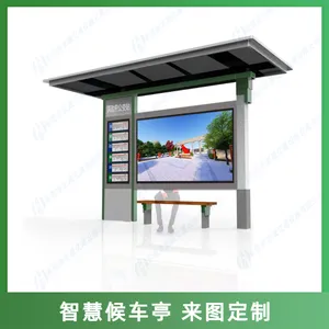 ��Ӧ�� ���иֽṹ��ͤ���ơ�������ͤ��������