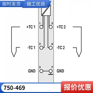 ���ƹ�Ӧ �¹����� 750-469 ģ������ģ�� WAGO dyz