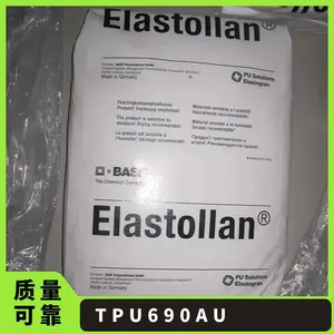 TPU �¹���˹�� 690AU ע�ܼ� ��ĥ ����ѧ�� �͸��� ���ߵ���
