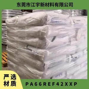 PA66 ������������(����) REF42XXP ע�ܼ� ���ȶ� �������� �ҵ粿��