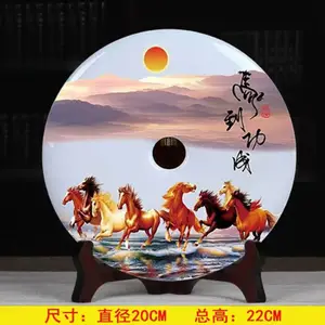 �칫��װ��Ʒ��Ǩ�¾�����������ؿɶ���ʽ��ʯƽ���۾ƹ�ڼ�