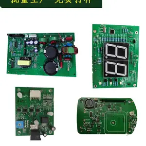 电路板定制pcb设计生产加工SMT贴片DIP插件后焊芯片解密pcba整套