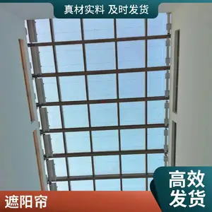 ��Ӿ�ݲɹⶥ����fss�������̳���ͥ�綯����������������װ ����