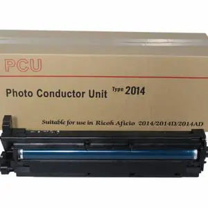 理光套鼓Ricoh Aficio 2014 2014D 2014AD M2700 2701 2702