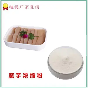 ħ��Ũ���� ˮ���Է�ĩ  ����ȫ ������ȫ ����