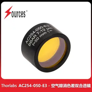 Thorlabs LWIR(长波红外)消色差双合透镜 优化用于7-12?m ZnSe-ZnS