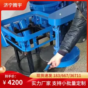 方桩切割机手推式电线杆切桩机500型价圆桩空心桩切割机400型报价