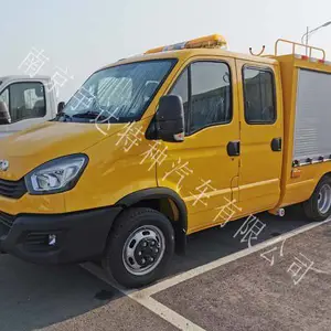 ��ά�¹�ˮ���ճ� ȼ�����޳� �������ճ� �ͺ�NJ5046XXHF3E
