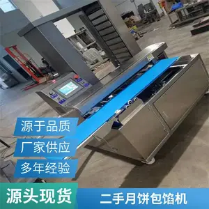 ���ְ��ڻ����ڰ��ڻ������ͻ������±������±��� ���ڻ�