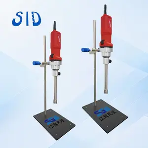 碳纳米管浆料高速实验分散机，导电浆料分散机SID/希德SA25