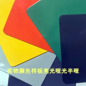 ���������ƿɸ�Ϳ��ϩ��۰������� BS52-12���Ᵽɫ�Ժ������ڽ��������
