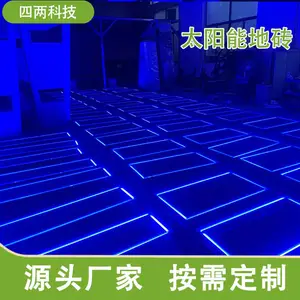 ���� ̫���ܵ�ש �����ˮ���� ��ʱ�������� ���ܻ���