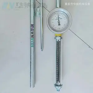 YSZ1型机械式煤矿液压支架下缩自记仪安装方便
